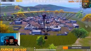 ЧЕЛЛЕНДЖ 40 КИЛЛОВ ЗА МАТЧ ? СОЛО ПРОТИВ СКВАДОВ НА ПОТНОМ ИВЕНТЕ ? PUBG Mobile на iPad Mini 6 ?