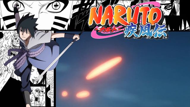 САСКЕ ПРОТИВ НАРУТО САСКЕ СОБИРАЕТ ЧАКРУ ХВОСТАТЫХ смотреть онлайн