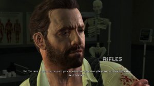 Max Payne 3. Вторая серия. Спортивный интерес.