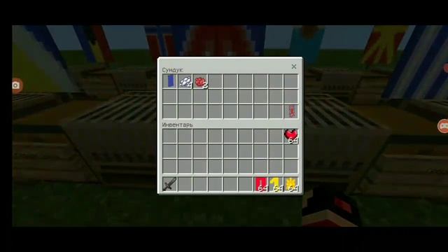 флаги стран в майнкрафте смотреть онлайн