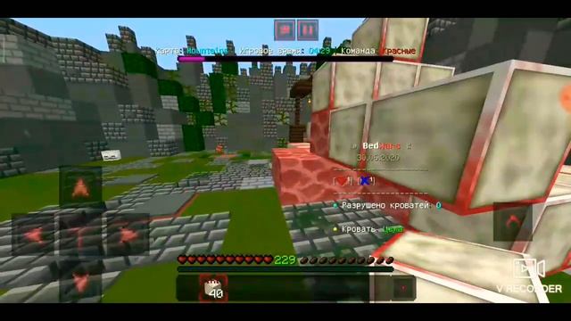 ТОП 3 КРАСИВЫХ РП ДЛЯ БЕДВАРСА | МАЙНКРАФТ ПЕ 1.16.0 | ГРИНВИКС смотреть онлайн