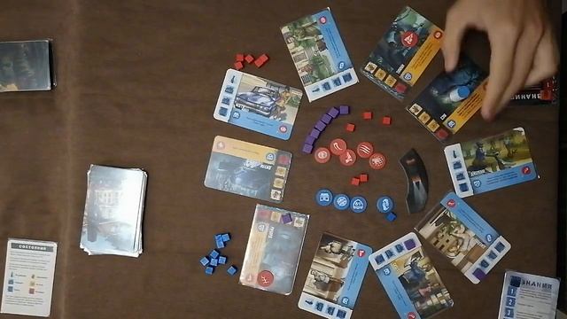 На грани настольная игра, between смотреть онлайн