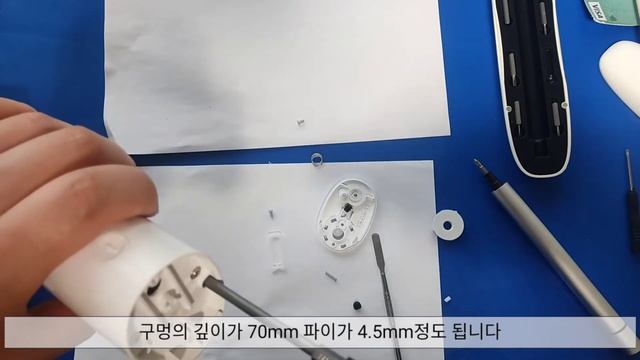 샤오미 수케어 구강세정기 분해(Xiaomi soocare w3 disassembly) смотреть онлайн