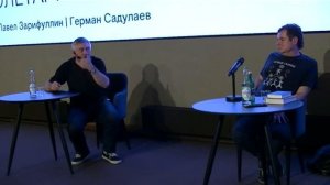 3о/о6/2о21 г. МХАТ им Горького Лекториум "БЕЛАЯ ИНДИЯ"    Арт - пролетариат и экономика красоты