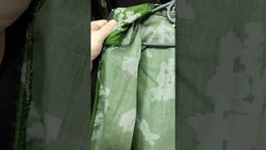 Маскхалат Лето Березка