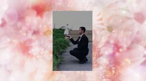 25 лет вместе