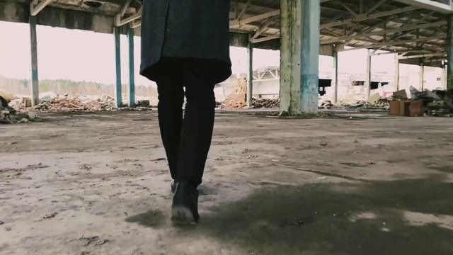 Система