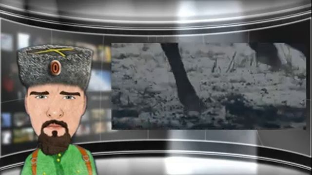 Казачий костюм смотреть онлайн