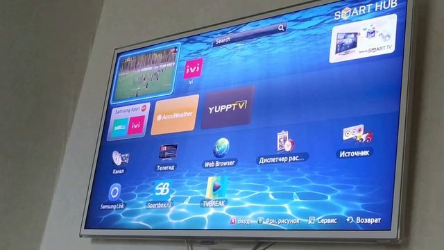 Тормозит Смарт ТВ на телевизоре Самсунг. Что делать?