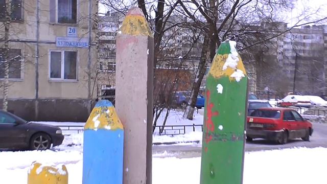 Интересный Питер - Скульптура Карандаши смотреть онлайн