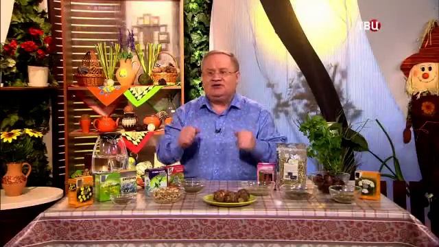 437 Конский каштан для здоровья ног
