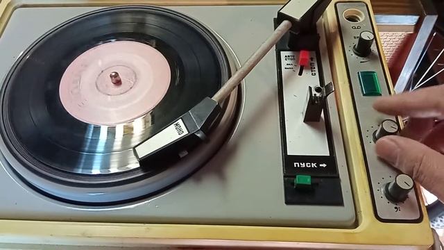 проигрыаатель пластинок концертный 304 смотреть онлайн