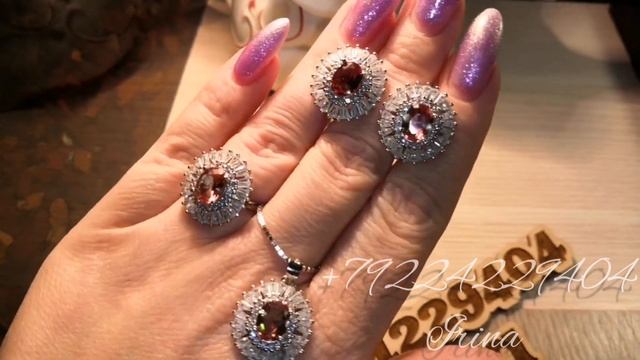 В наличии 11.01.21г Камень Султанит Хамелеон 17 размер кольца? Браслет 18 см Серебро 925 смотреть онлайн