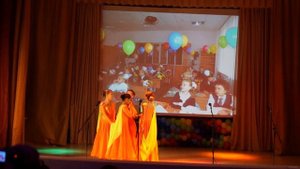 Вальс "С Днем Учителя!"