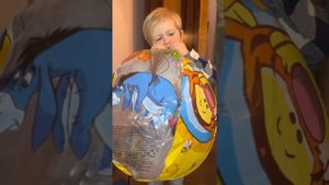 надуваю мяч d 61см