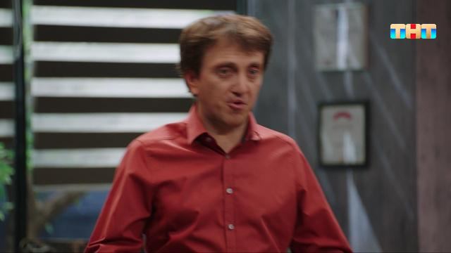 Однажды в России, 11 сезон, 1 выпуск