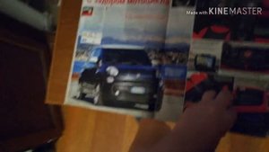 Обзор журнала автомир за 11 марта 2013 №11