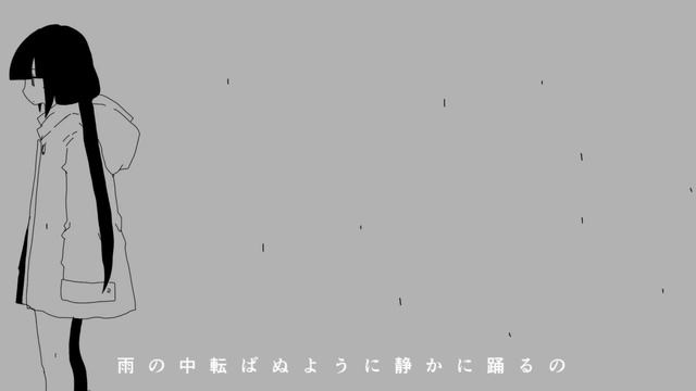 稲葉曇『レイニーブーツ』Vo. 歌愛ユキ