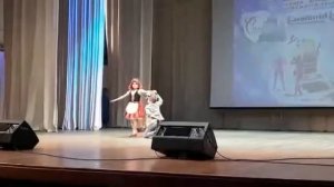 "Шуточное танго Волка и Красной шапочки"