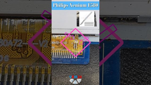 Почему у Philips Xenium E580 не работает подсветка?