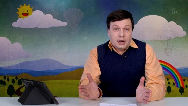 Потение головы при засыпании смотреть онлайн