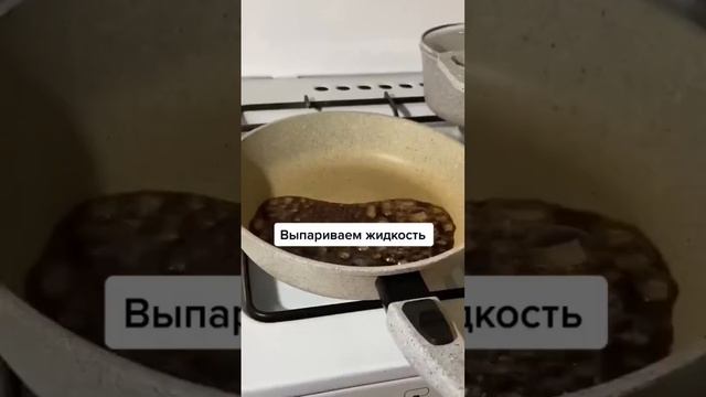 проверка колы на сахар #кола #еда #рецепт