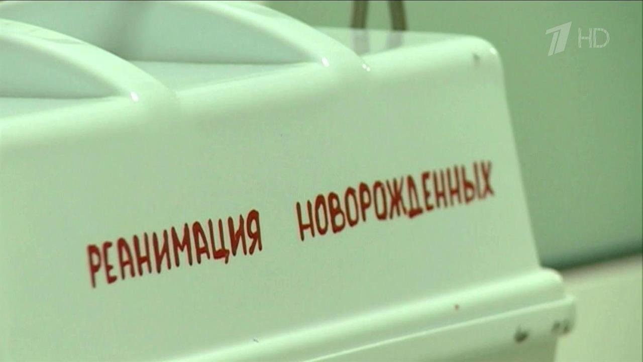 Беременным женщинам в период пандемии необходима особая помощь
