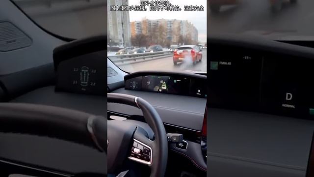 Russian old iron test Changan unik low-temperature door handle pops up to assist driving test.