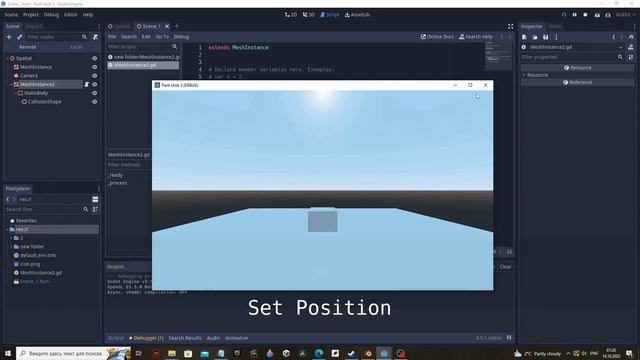 Godot Tutorial - How to Move, Set Position and Get Position