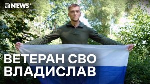 «ВСУ стали более жестокими»: ветеран СВО о боях в ДНР и подполье Одессы