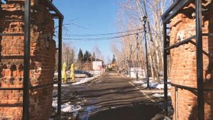 Усадьба Гребнево, Московская область