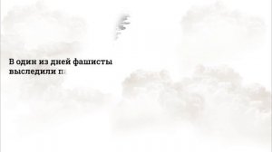 Михаил Немцов, герой рассказа победителя Конкурса «Мой дед сражался за Москву»