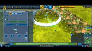 Spore: основы основ в создании приключения в spore