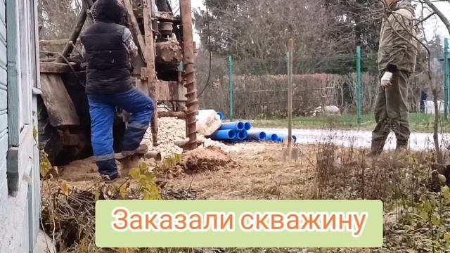 Переехали из Санкт-Петербурга в Лен.область. смотреть онлайн