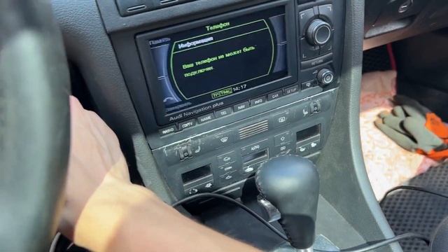 Прописать ключи к Audi A6 C5. Как прописать ключи Audi A6 C5. Привязка ключа Ауди А6 С5. смотреть онлайн