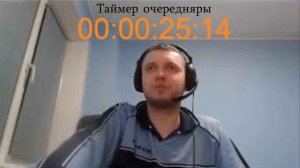 Чем Папич отличается от людишек