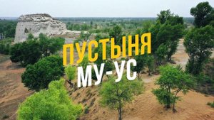 МЕГАПРОЕКТЫ КИТАЯ, которые изменят мир! / Это самое масштабное и дорогостоящее строительство!