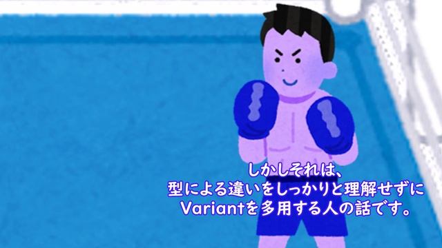 【Excel×ボクシング】勝つのはどっちだ？(LongLong田中 VS Variant馬場)