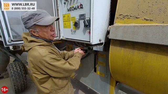 Как Сохранить Зерно (До Продажи)? Сразу 3 Зерносушилки Mecmar