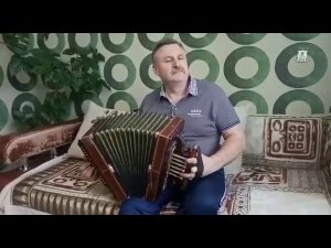 Иван Гладышев Наигрыш -"Матаня"
