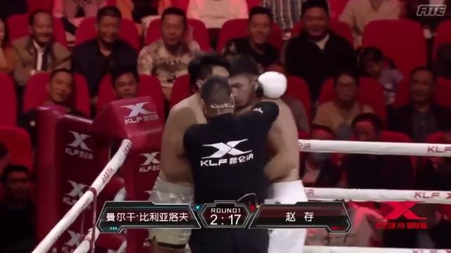 Mergen Bilyalov (Kazakhstan) vs Zhao Cun (China). Kunlun Fight 78. 75kg World Championship. смотреть онлайн