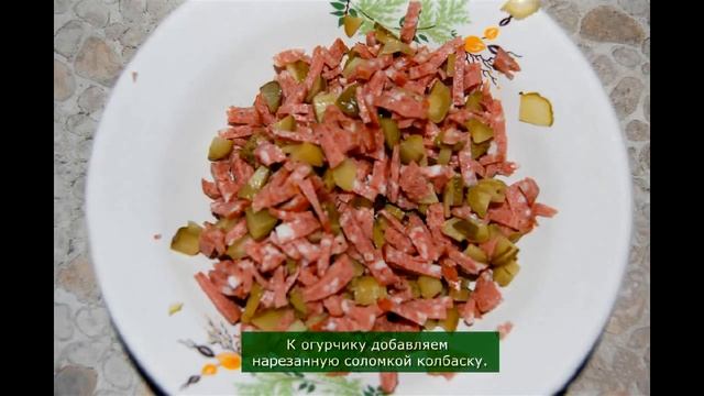 Картофельные тарталетки. Рецепт тарталеток с начинкой