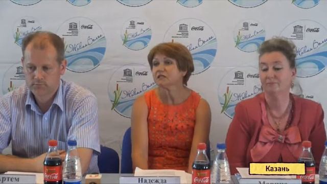 U News. Как сохранить воду пригодной для питья? смотреть онлайн