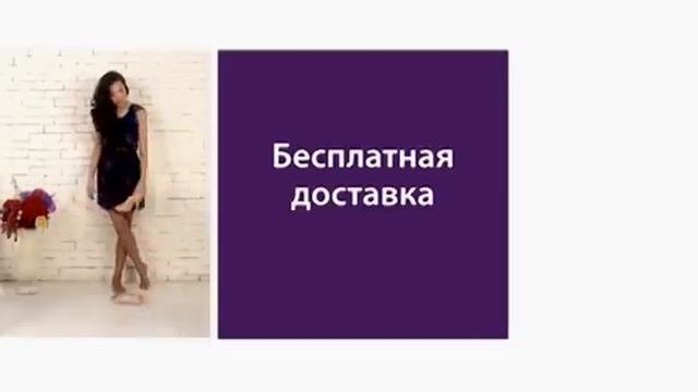 Wildberries - стиль вашей жизни!