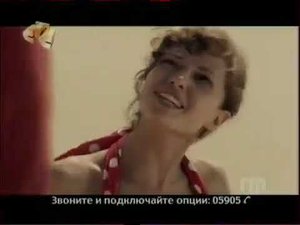 Рекламный блок | СТС. 14.06.2011