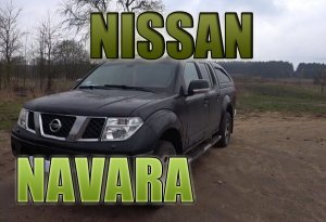 Nissan Navara / Ниссан Навара