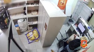 В подмосковном Красногорске задержан мужчина, напавший с ножом на сотрудника пункта выдачи заказов