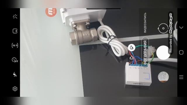 Обзор комплекта Rubetek RK 3558 Перекрытие воды смотреть онлайн