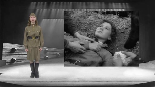 Ю. Друнина "Зинка". Читает Якшина Мария смотреть онлайн