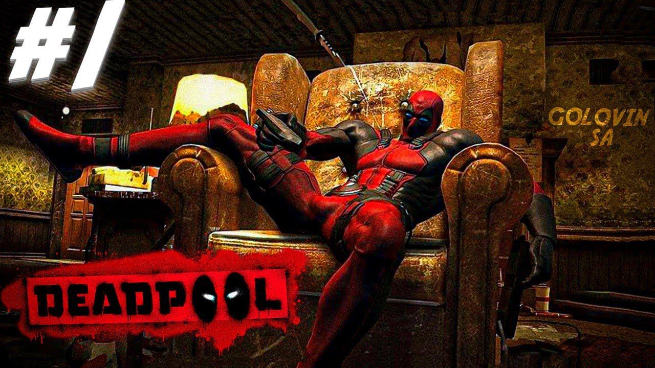 Прохождение Deadpool | Голоса в голове и супер сценарий # 1 смотреть онлайн